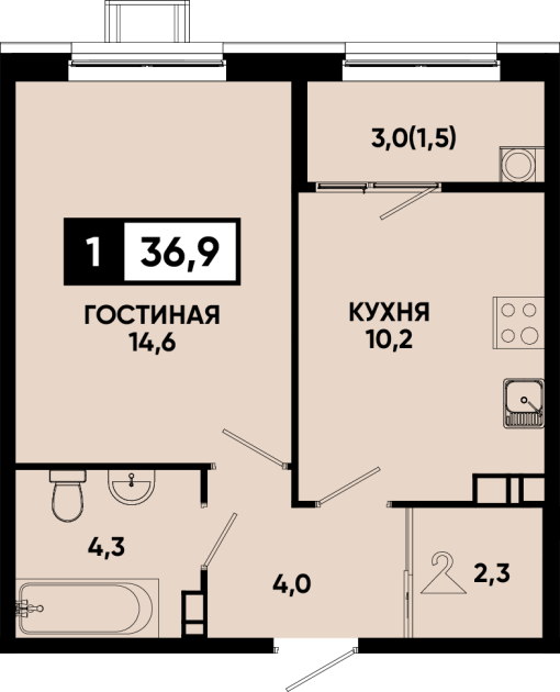 Пример планировки: однокомнатная квартира 36,9 м², литер 1.6. Наличие уточняется.