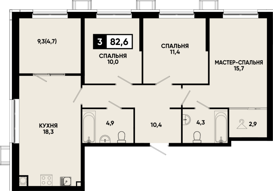 Пример планировки: трёхкомнатная квартира 82,6 м², литер 1.6. Наличие уточняется.